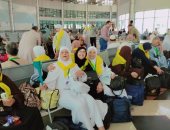 سفر 252 حاجا و7 باصات فى أولى رحلات الحج البرى من ميناء نويبع