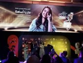 ماريا أسامة وأحمد عبد الوهاب أفضل ممثلة وممثل كوميدي صاعد بكأس إنرجي