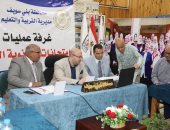 محافظ بنى سويف يطمئن على انتظام امتحانات الثانوية العامة ويتابع غرف العمليات