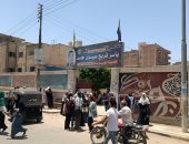 تباين آراء طلاب الثانوية العامة بالمنوفية عقب أداء امتحان الاقتصاد والإحصاء