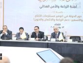 مصطفى كامل السيد: المرشحون للمحليات يجب أن يكونوا أصحاب كفاءة وخبرة