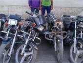 ضبط عصابة تسرق دراجات نارية فى حملات أمنية