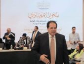 النائب محمد أبو العينين خلال الحوار الوطنى: مصر تحتاج إلى رؤى جديدة فى مختلف القطاعات الاقتصادية