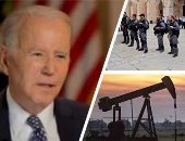 باختصار.. أهم الأخبار العربية والعالمية حتى الظهيرة.. الاحتلال الإسرائيلى يعتقل 6 فلسطينيين بالضفة الغربية.. أمريكيون يقاضون ولاية مونتانا بسبب "تغير المناخ".. بايدن يمدد حالة الطوارئ بحق بيلاروسيا لمدة عام