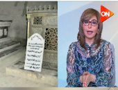 أحفاد العظماء: قرار الرئيس السيسي حول مقابر السيدة زينب مهم ويمكن أن تتحول لمزار سياحي