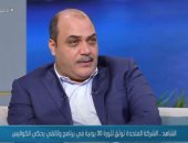 محمد الباز يشكر "الطاهرى": قدم كل الدعم لبرنامج "الشاهد"