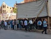 تعليمات هامة من وزارة التعليم لطلاب الثانوية العامة بشأن امتحان اللغة العربية