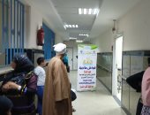 الكشف على 86 مواطنًا خلال قافلة طبية مجانية بقرية الدقاينة فى كفر الشيخ
