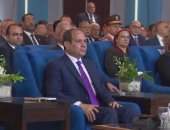 الرئيس السيسى يشهد المؤتمر الوطنى للشباب ببرج العرب فى الإسكندرية