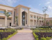 10 معلومات عن جامعة برج العرب التكنولوجية بالإسكندرية