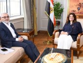 وزيرة الهجرة تلتقى الدكتور ناصر فؤاد لمتابعة تنفيذ المدينة الطبية العالمية