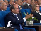 الرئيس السيسى عن الحوار الوطنى: ماحدش يقدر يقول إن أنا بس اللى أمتلك مصلحة الوطن.. إحنا عاملينه عشان نتكلم ونقول وجهة النظر اللى تستهدف مصلحة الوطن.. وهمضى على مخرجات الحوار دون قيد أو شرط