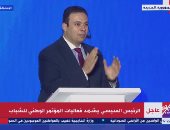 رئيس حزب العدل: المواطن يثق فى الدولة وقدرتها والدعوة للحوار الوطنى أحدثت حراكا