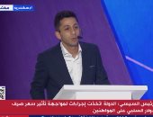 قيادى بـ"مستقبل وطن": تمكين الشباب ازدهر فى عهد الرئيس السيسى