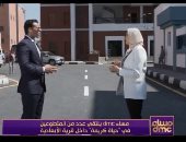 منسق "حياة كريمة" فى دمنهور: "الرئيس السيسي سألني عن الأسعار وشكاوي المواطنين"