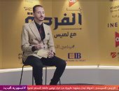 برنامج الفرصة يستقبل مشروعات الشباب من المنصورة في ثاني حلقات الموسم الثاني
