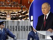 أهم الأخبار العربية والعالمية حتى الظهيرة.. لجنة الحج: وصول 557 ألفا و401 حاج للمدينة المنورة حتى اليوم.. مقتل وإصابة 3 أشخاص جراء إطلاق عسكرى النار بوسط اليابان.. زلزال بقوة 4.3 درجة يضرب "جامو وكشمير" بالهند