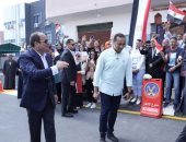 فى مشهد جماهيرى حاشد.. أهالى "الأبعادية" بالبحيرة يرحبون بالرئيس السيسى