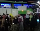 محافظة بورسعيد تودع فوج حج الجمعيات وسط الدموع والزغاريد