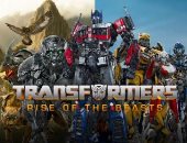 433 مليون دولار عالميا لفيلم Transformers: Rise of the Beasts فى شهرين