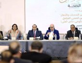 ملف الصحة…أولوية وطنية على طاولة الحوار الوطني