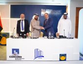 تحالف بين "كونكورد" و"بن ونيس" الإماراتية لإنشاء شركة مقاولات كبرى لتنفيذ مشروعات ضخمة فى مصر والإمارات وأفريقيا