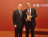 جهاد أبو حشيش وكاتبان عربيان يفوزون بجائزة للمُساهمة الخاصة للكتب الصينية