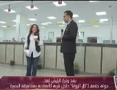 مدير المركز التكنولوجية بقرية الأبعادية: نقدم 160 خدمة ونسعى لزيادتها