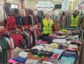 تنظيم معرض ملابس لدعم 200 أسرة بقرية ساقية المنقدى فى مركز أشمون