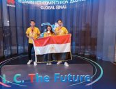 جامعة القاهرة تكرم الطالبة تنسيم يسرى لفوزها بالمركز الثالث بمسابقة دولية بالصين