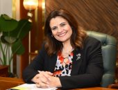 وزيرة الهجرة تعلن انتقال العمل إلى مقر الوزارة بالعاصمة الإدارية بشكل دائم