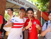 الأهلى والزمالك "إيد واحدة" فى امتحانات الثانوية العامة