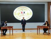 رانيا المشاط: الشراكة مع مؤسسة التمويل الدولية تدفع نحو تمكين القطاع الخاص