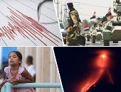 العالم هذا الصباح.. زلزال بقوة 4.6 درجة يهز منطقة كاشيتاشي شمال غرب الصين.. العراق: مقتل إرهابيين وتدمير أوكار بضربة جوية شمال بغداد.. ثوران بركان "ما يون" يهدد سكان مقاطعة الباي بالفلبين.. صور