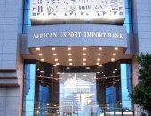 مسئول بـ"أفريكسم بنك" لـ"أ ش أ": قطاع الإنشاءات المصرية يدعم التجارة مع أفريقيا