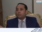 زكي القاضى: الخطوات المقبلة بمستقبل الشباب ستساعدهم في شغل مناصب قيادية