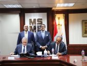 جهاز تنمية المشروعات يطلق أول منصة متكاملة للمشروعات الصغيرة فى مصر