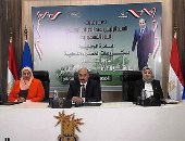 بدء فعاليات ورشة عمل البرنامج التدريبى للمشروعات الخضراء الذكية بأسوان.. صور