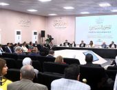 "حماة الوطن" يطالب بإنشاء منصة مصر للصناعة للنهوض بالمنتج المحلى     