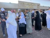 بعثة وزارة السياحة بالمدينة المنورة تستقبل أول أفواج الحج السياحى البرى