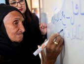 "تضامن المنوفية": محو أمية 4 آلاف دارس خلال مبادرة حياة كريمة