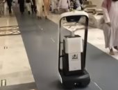 الذكاء الاصطناعى.. روبوت يوزع الروائح الطيبة على الحجاج بالحرم النبوى (فيديو)