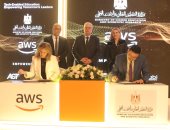 التعليم العالي توقع بروتوكول تعاون مع شركة أمازون ويب سيرفيسز العالمية