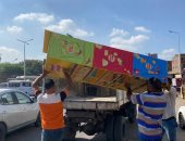 محافظة الجيزة: رفع 600 حالة إشغال للمحال والمقاهى بالعمرانية وجنوب وإمبابة