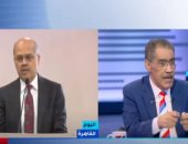 ضياء رشوان لـ"إكسترا نيوز": الرئيس السيسي أعطى إشارة أن الحوار الوطني ليس له سقف أو قيود.. التوافق على 4 أو 5 قضايا حتى الآن.. وفرنسا بها 400 ألف جمعية أهلية ومصر بها عُشر هذا الرقم