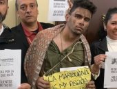 احتجاجات داخل كونجرس كولومبيا بسبب قانون تنظيم استخدام الحشيش