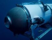خبير ساهم فى بناء غواصة تيتانيك المفقودة يكشف "السيناريو الأسوأ"