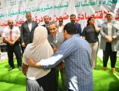 محافظ الغربية يشهد تسليم 100 قرض و20 منفذ غذائي بقرية قليب إبيار بكفر الزيات