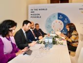 رانيا المشاط تناقش مع مدير صندوق «الأوبك» دعم المنصة الوطنية للمشروعات الخضراء