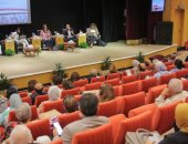 مكتبة الإسكندرية تختتم مؤتمر "المجتمع المدني" ويوصى بإنشاء أكاديمية للعمل الأهلى 